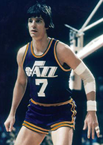 Pete Maravich