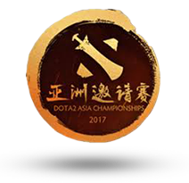 Dota Asia Championships Logo