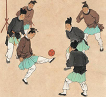 Tsu Chu - Chinese Game