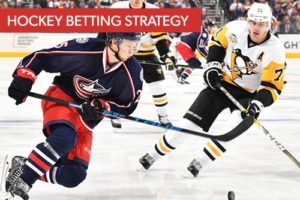 Hockey Betting Strategy Guide